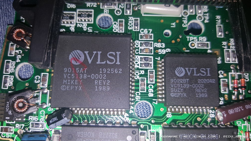 Illustration for article titled Lynx PI | Una alternativa para la Atari Lynx